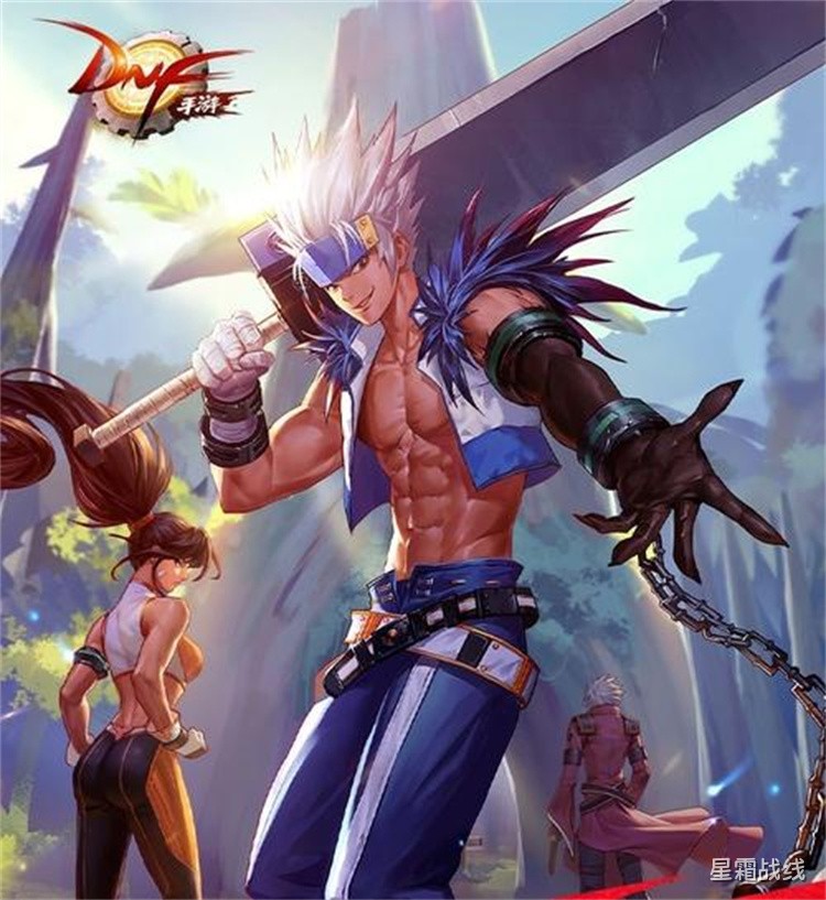 DNF职业体系全解析：从鬼剑士到各转职定位