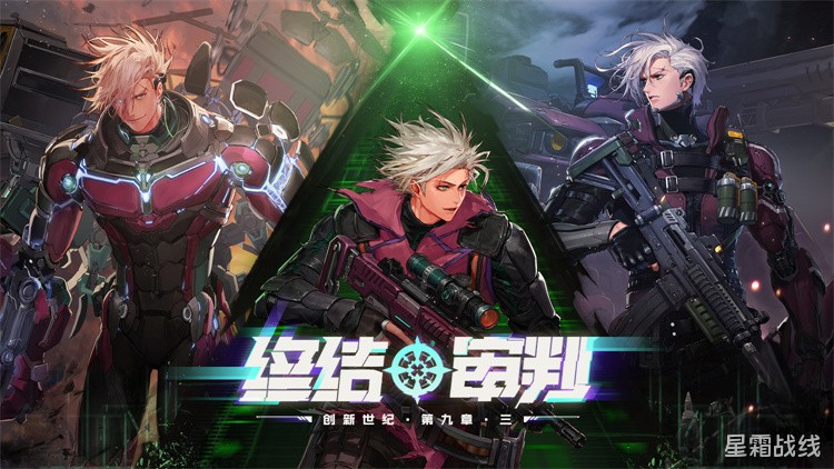 DNF回归玩家必看：从零开始的装备养成与版本适应指南