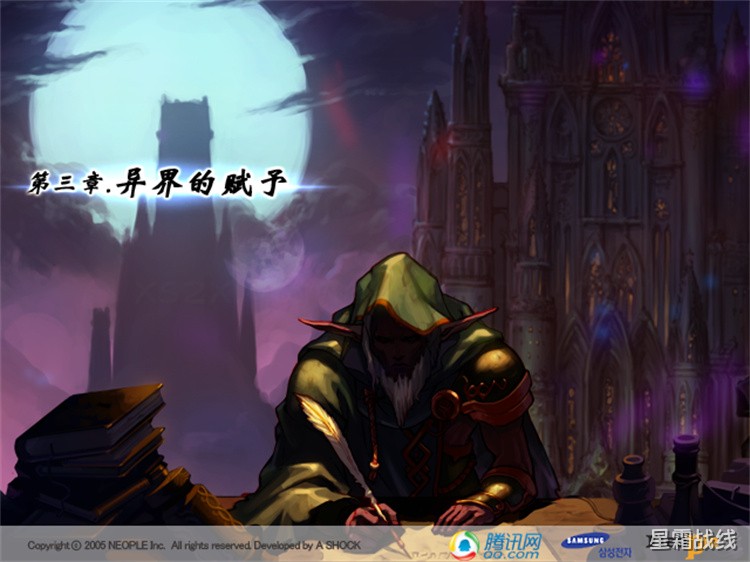DNF回归职业怎么选？2025年新手与回归勇士的实用指南