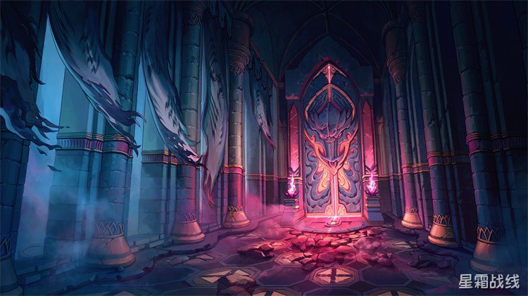 魔界盟会