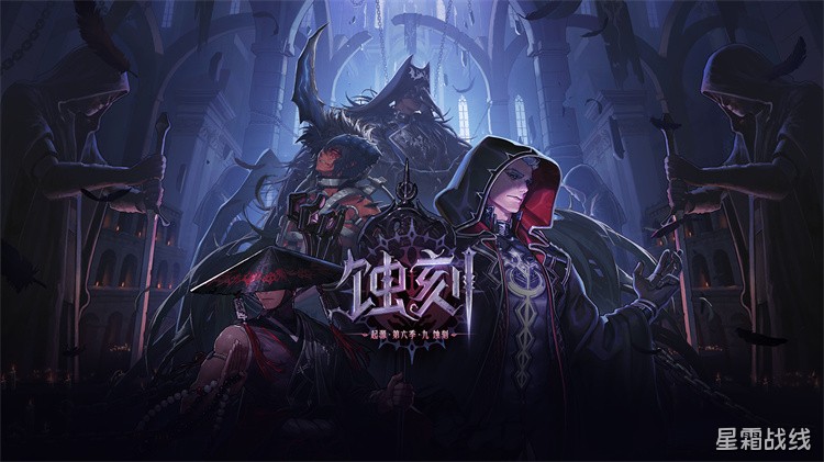 DNF阿拉德大陆地理与区域演变百科